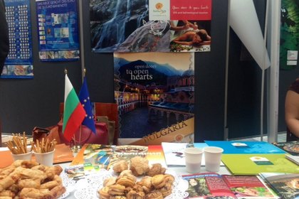 България взе участие в традиционното отбелязване на Деня на Европа в Австрия